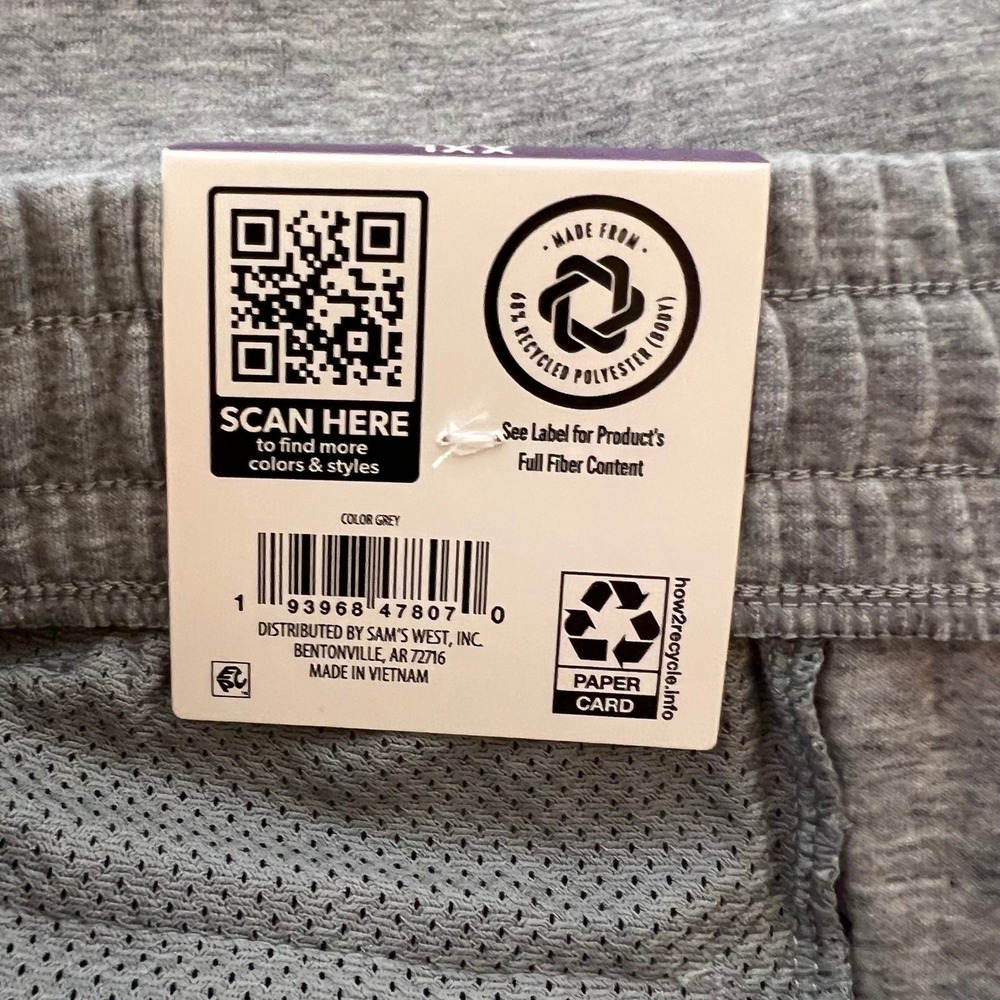 Member's Mark Mens Active Jogger Pants XXL Heather Gray Double Knit Stretch NEW - Picture 5 of 5